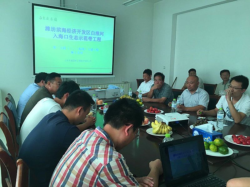 白浪河土建工程驗收結束