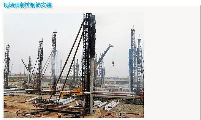 隱蔽工程驗收檢查、核查大全