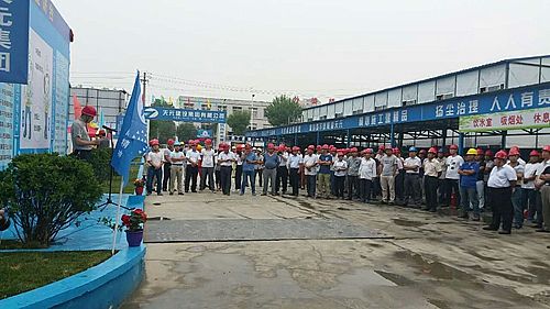 商河西三里片區(qū)（安置一期）項(xiàng)目組織開(kāi)展了工程質(zhì)量安全文明施工暨揚(yáng)塵治理現(xiàn)場(chǎng)觀(guān)摩活動(dòng)