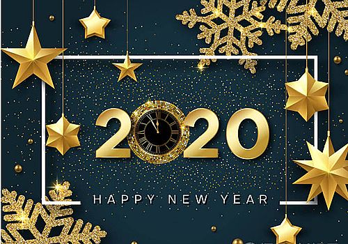 2020英泰克年會【未來可期 不負(fù)韶華】