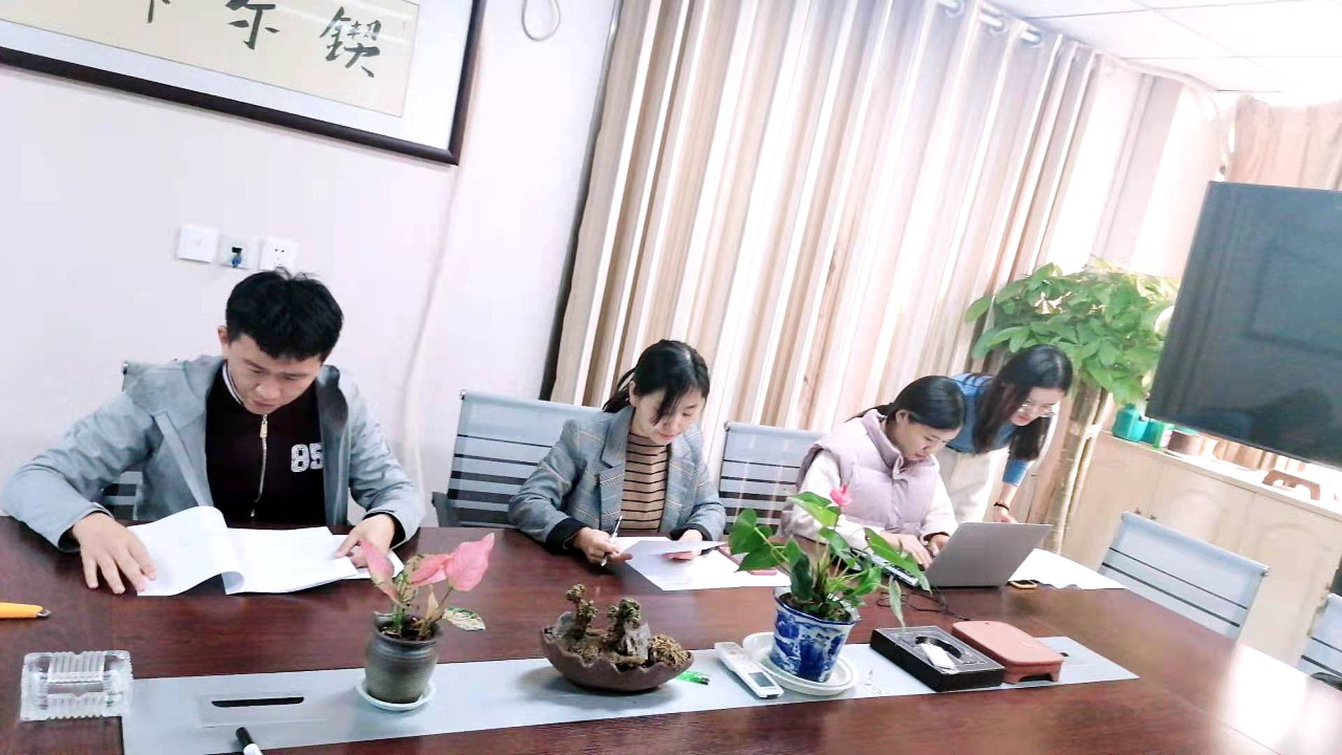 公司招投標部順利完成“山東大學(xué)第二醫(yī)院先行區(qū)新院（一期）項目環(huán)評單位競爭性談判”招標工作